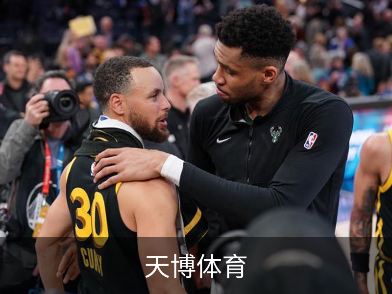 关于天博体育